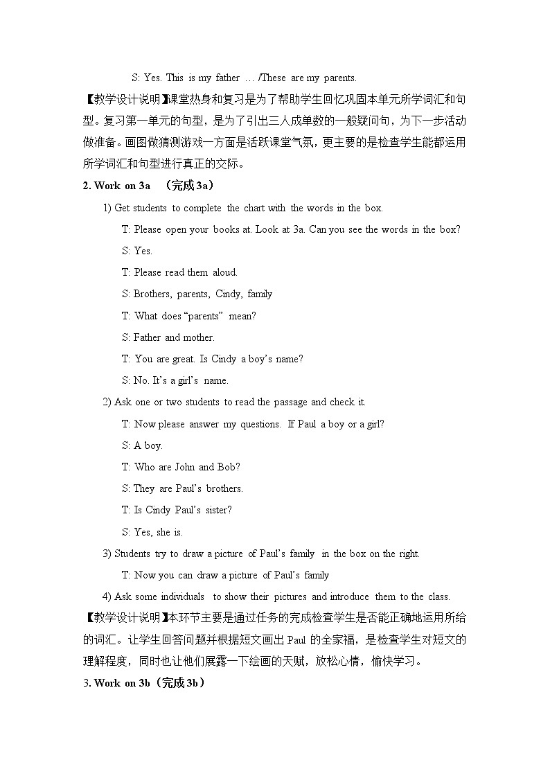 鲁教版五四制6上英语Unit5__SectionB__(3a–Self__Check)__精品教案03