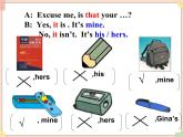 鲁教版五四制6上英语Unit6__SectionA__(2a-2d)__精品课件（无音频素材）