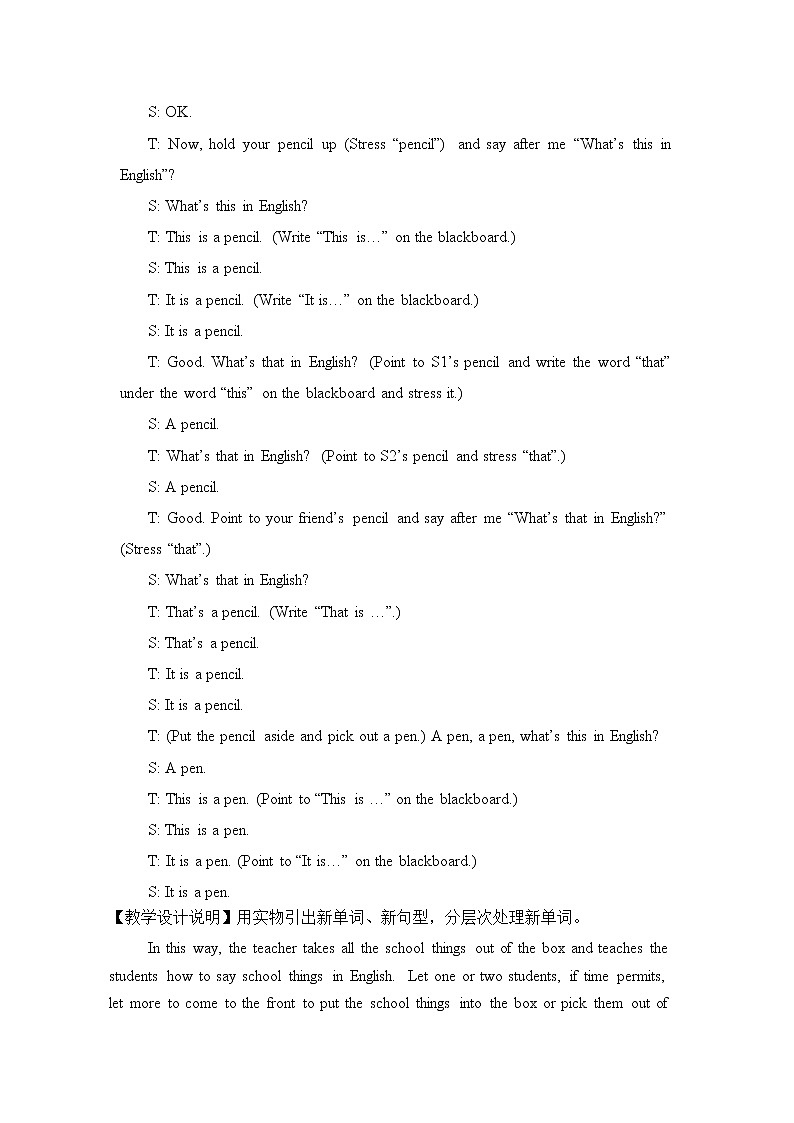 鲁教版五四制6上英语Unit6__SectionA__(1a-2d)__精品教案02