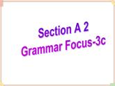 鲁教版五四制6上英语Unit7_SectionA2参考课件（无音频素材）