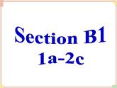 鲁教版五四制6上英语Unit9__Section__B（1a-2c）（无音频素材） 课件