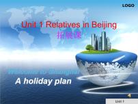 初中英语牛津上海版 (五四制)七年级上册（新版）Unit 1 Relationships in beijing授课课件ppt