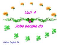 初中英语牛津上海版 (五四制)七年级上册（新版）Unit 4 Jobs people do课文课件ppt