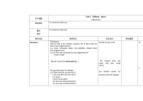 英语七年级上册（新版）Unit 6 Different places教案设计