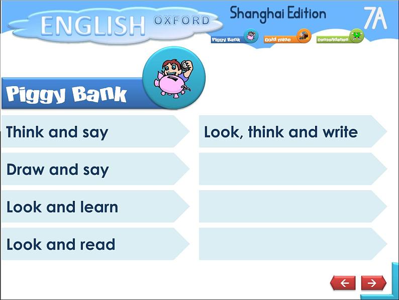 牛津上海版英语七年级上册课件：Unit 7P103