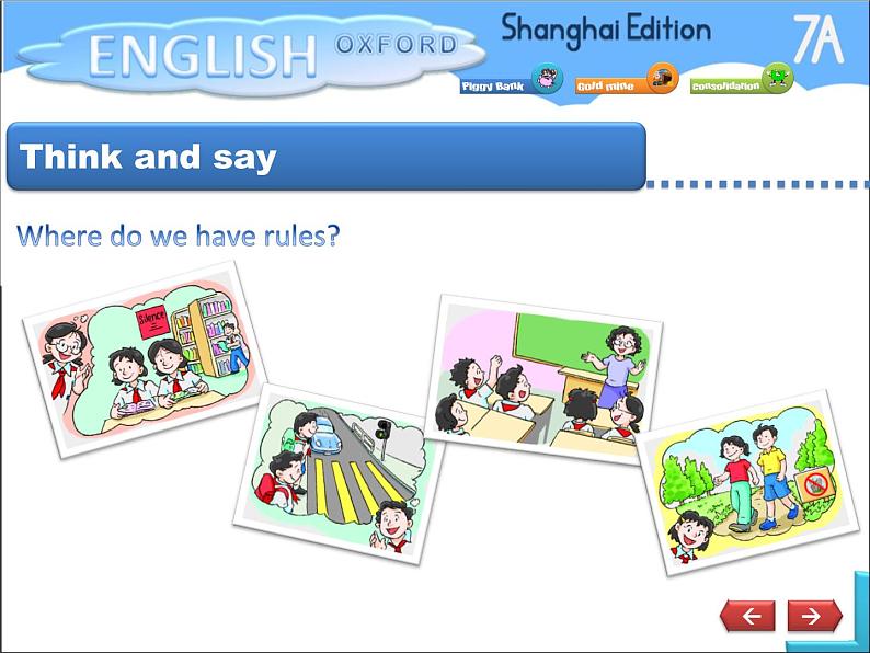 牛津上海版英语七年级上册课件：Unit 7P104