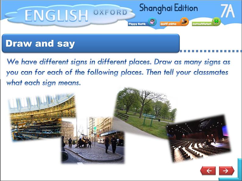 牛津上海版英语七年级上册课件：Unit 7P105