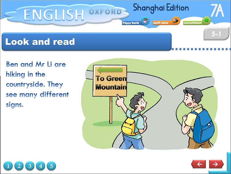 牛津上海版英语七年级上册课件：Unit 7P107