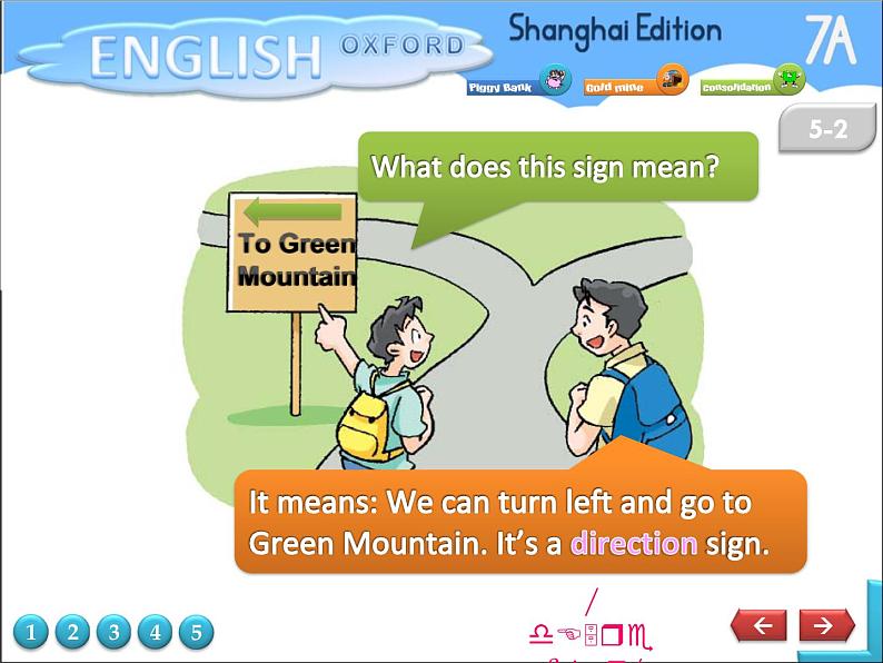 牛津上海版英语七年级上册课件：Unit 7P108