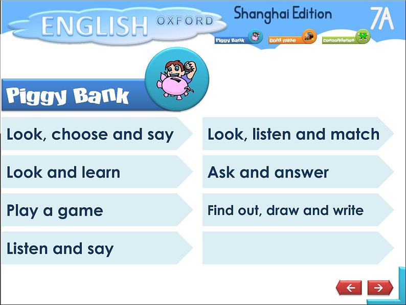 牛津上海版英语七年级上册课件：Unit 7P303