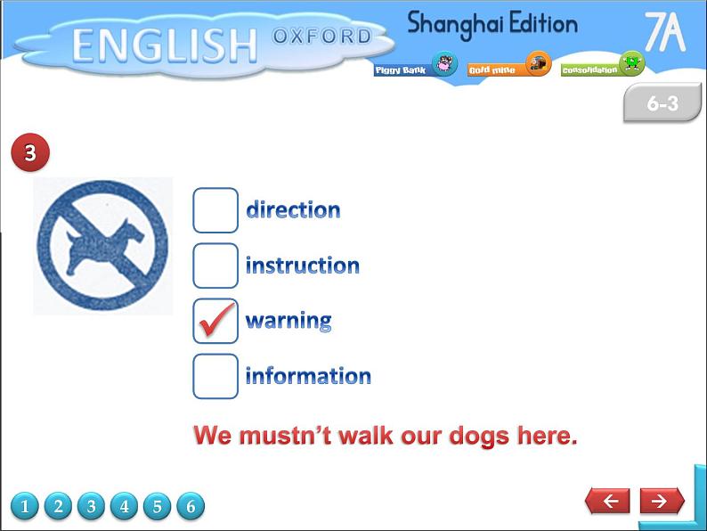 牛津上海版英语七年级上册课件：Unit 7P306