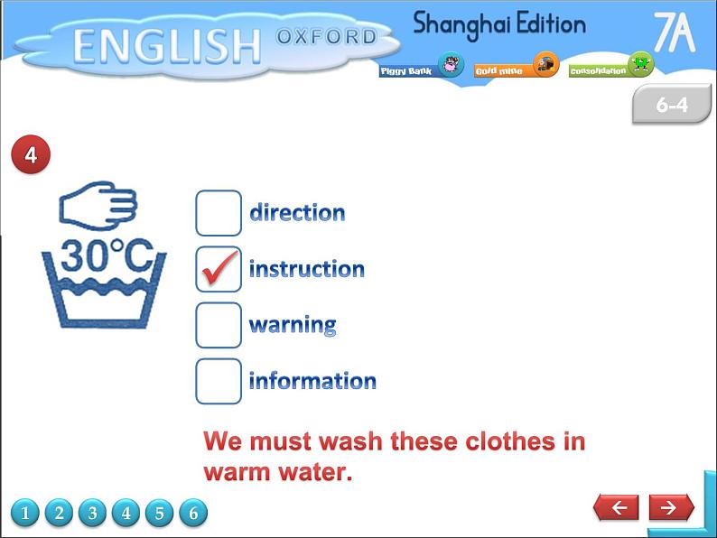 牛津上海版英语七年级上册课件：Unit 7P307