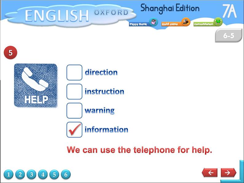 牛津上海版英语七年级上册课件：Unit 7P308