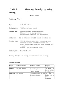 初中英语牛津上海版 (五四制)七年级上册（新版）Module 3 Diet and healthUnit 8 Growing healthygrowing第3课时教案