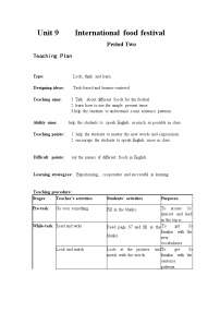 2021学年Module 3 Diet and healthUnit 9 International Food Festival第2课时教案及反思