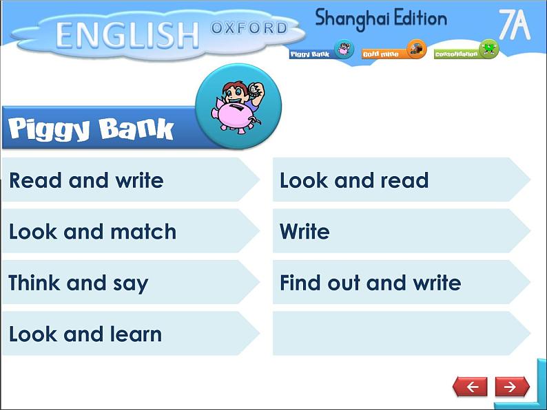 牛津上海版英语七年级上册课件：Unit 9P203