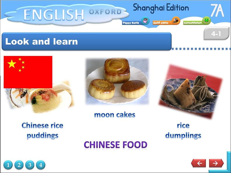 牛津上海版英语七年级上册课件：Unit 9P207