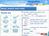 牛津上海版英语七年级上册课件：Unit 10P3