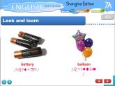 牛津上海版英语七年级上册课件：Unit 10P4