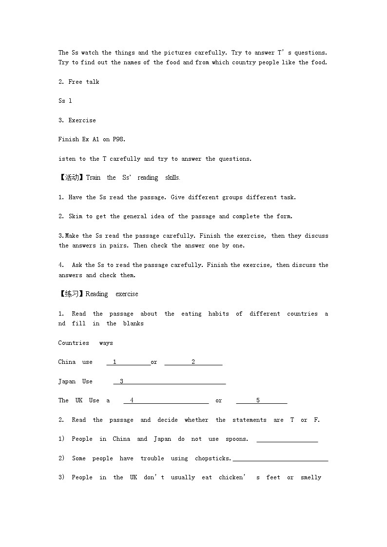 牛津上海版七年级上英语 unit11  教案02