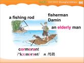 牛津上海版九年級英語上冊教學(xué)課件：Unit 3