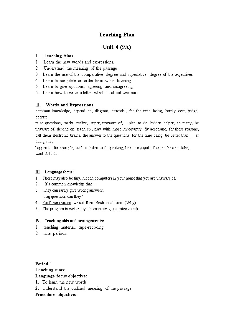 牛津上海版九年级上Unit4同步教案01