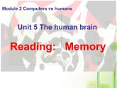 牛津上海版九年级英语上册教学课件：Unit 5 Reading3