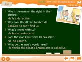 牛津上海版九年级英语上册教学课件：Unit 6 Reading