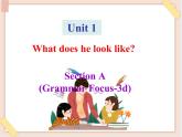 鲁教版五四制7上英语Unit1__SectionA__(Grammar__focus-3d)__参考课件（无音频素材）