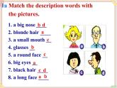 魯教版五四制7上英語Unit1__SectionB__(1a-2e)__參考課件（無音頻素材）