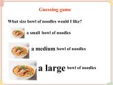 魯教版五四制7上英語Unit2__SectionB(1a-2e)參考課件（無音頻素材）