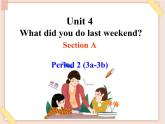 魯教版五四制7上英語Unit4_SectianA____Period2參考課件（無音頻素材）