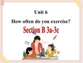 鲁教版五四制7上英语（最新版）Unit6__SectionB__Period3精品课件（无音频素材）