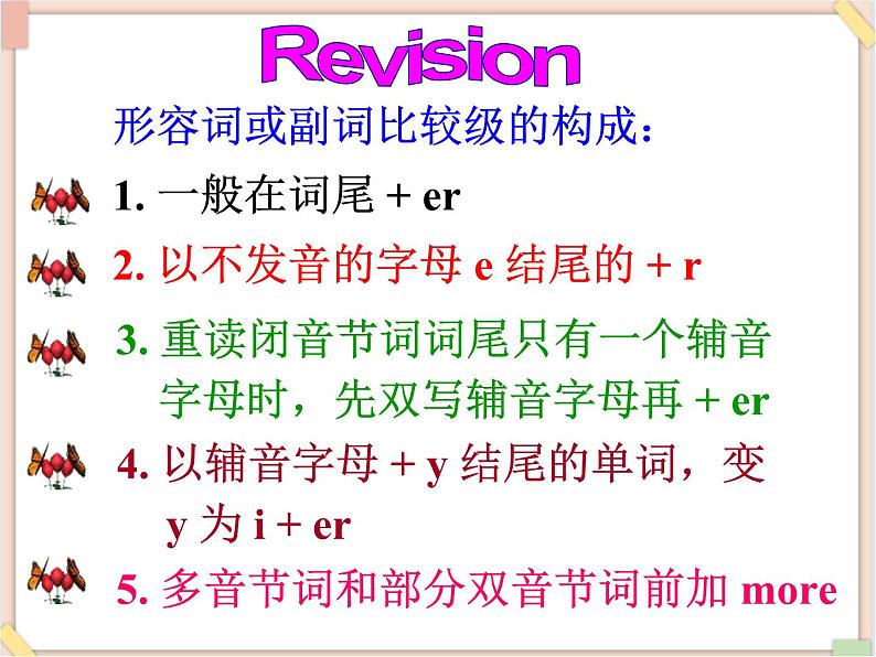 鲁教版五四制7上英语（最新版）Unit7__Section__A__Period2精品课件（无音频素材）03