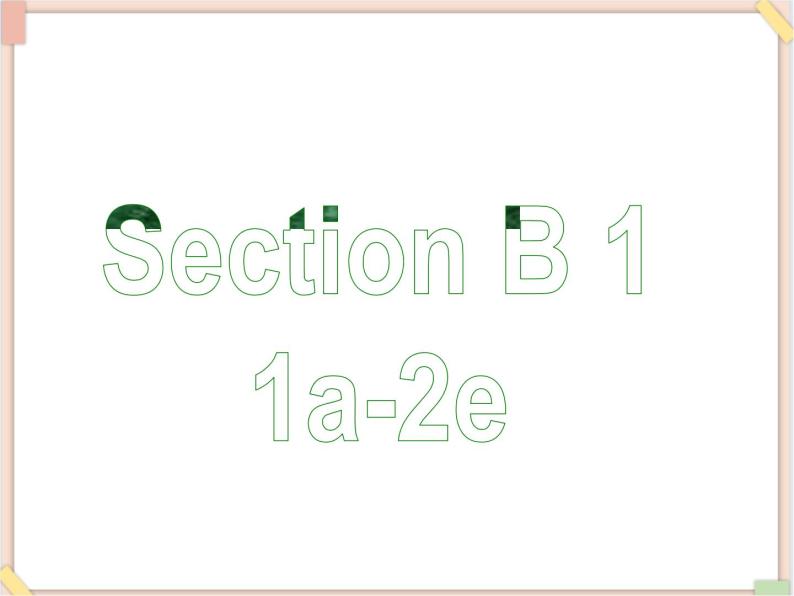 鲁教版五四制7上英语（最新版）Unit7__Section__B__Period1精品课件（无音频素材）02