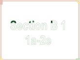 鲁教版五四制7上英语（最新版）Unit7__Section__B__Period1精品课件（无音频素材）