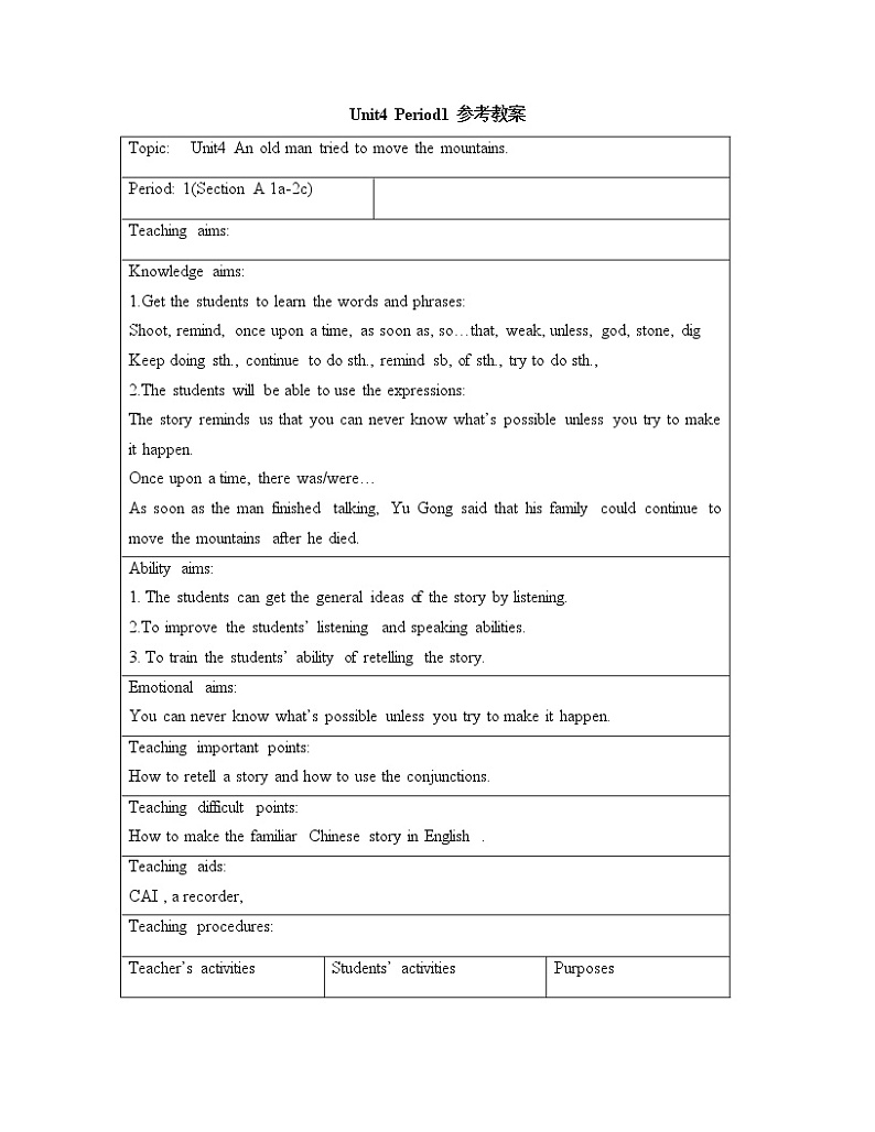 鲁教版五四制8上英语Unit4_(Section A 1a-2c)Period1参考教案01