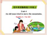魯教版五四制8上英語Unit4_SectionA（1a-2d）精品課件