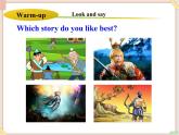 魯教版五四制8上英語Unit4_SectionA（1a-2d）精品課件