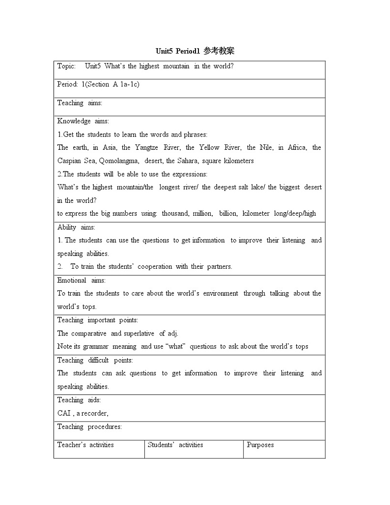 鲁教版五四制8上英语Unit5_Section A 1a-1cPeriod1参考教案第1页