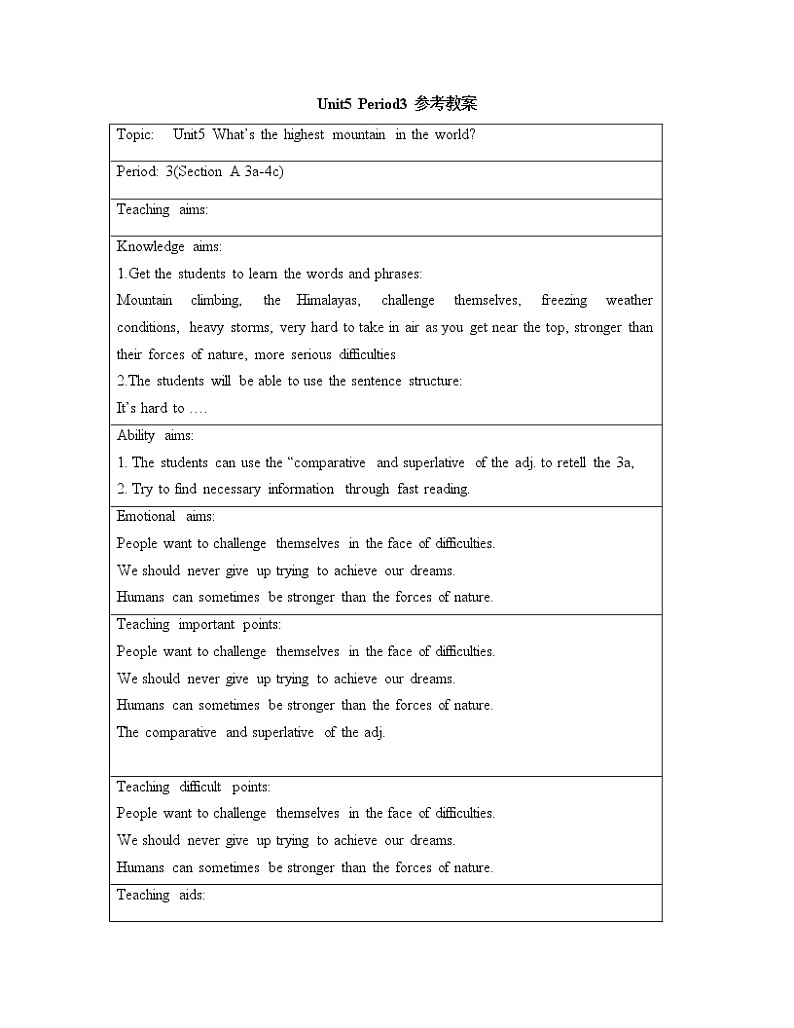 鲁教版五四制8上英语Unit5_Section A 3a-4cPeriod3参考教案01