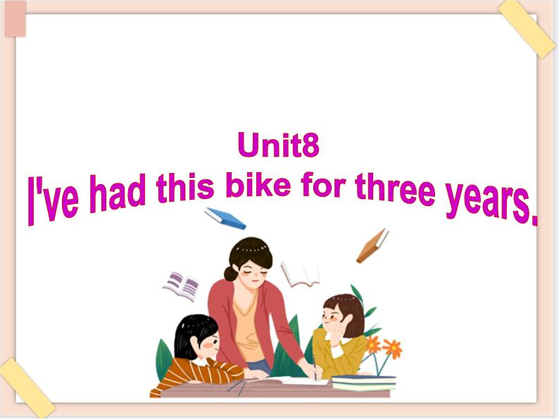 鲁教版五四制8上英语Unit8_SectionB1（1a-2d）参考课件01