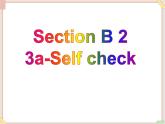 鲁教版五四制8上英语Unit8_SectionB2（3a-Self_check）参考课件