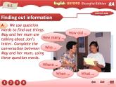 牛津上海版英語八年級上冊課件：Unit1-Grammar1