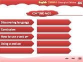 牛津上海版英語八年級上冊課件：Unit1-Grammar2