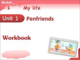 牛津上海版英語八年級上冊課件：Unit1-workbook