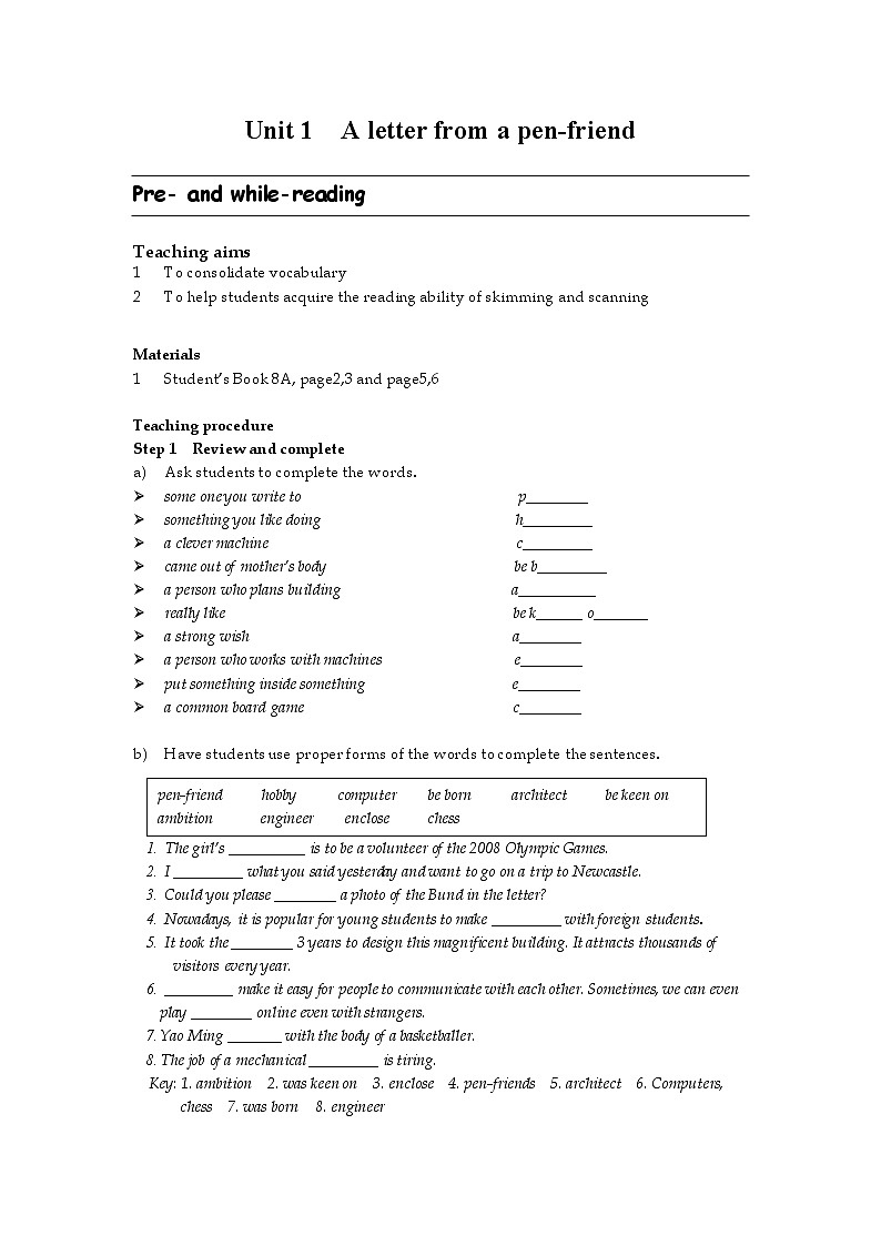 上海版牛津英语八年级上 Unit 1 教案 第2课时01