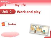 牛津上海版英語(yǔ)八年級(jí)上冊(cè)課件：Unit2-Reading