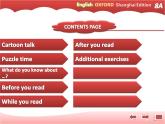 牛津上海版英語(yǔ)八年級(jí)上冊(cè)課件：Unit2-Reading