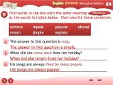 牛津上海版英語(yǔ)八年級(jí)上冊(cè)課件：Unit2-workbook